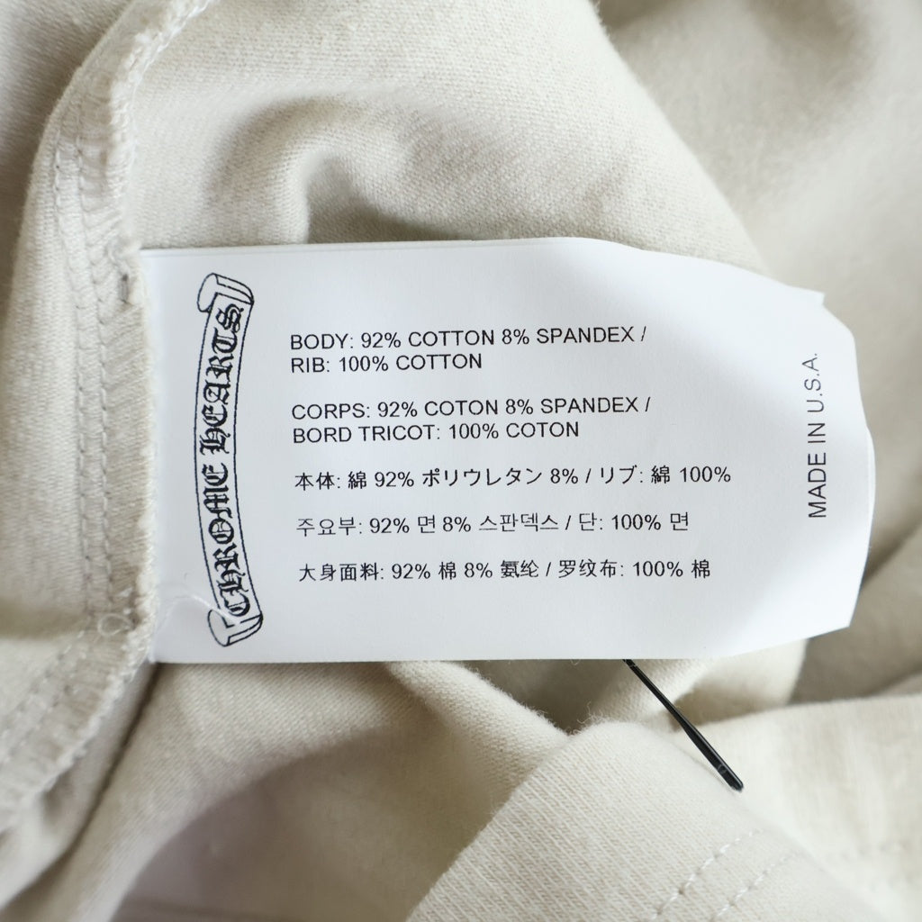 CHROME HEARTS(クロムハーツ) Horseshoe Short Camisole ホースシュー ショート キャミソール ホワイト/グリーン レディース