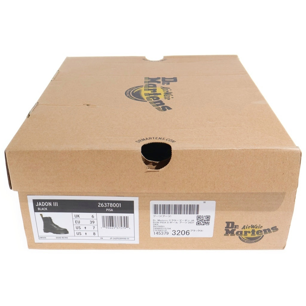 Dr.Martens(ドクターマーチン) JADON PISA 8ホール レザー ハイカットブーツ ブラック 26378001