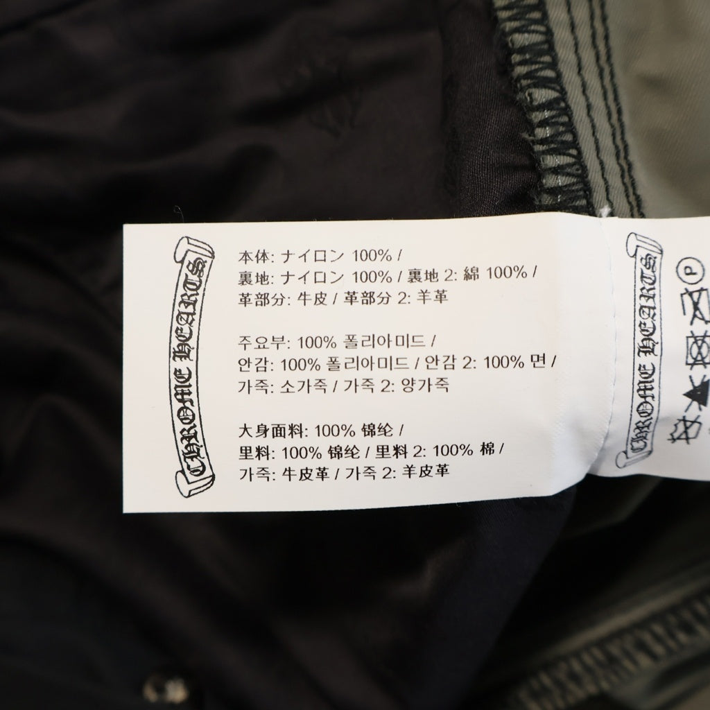 CHROME HEARTS(クロムハーツ) Carpenter Double Knee Leather Cross Patch Nylon Shorts カーペンター ダブルニー レザークロスパッチナイロンショーツ ハーフパンツ ブラック