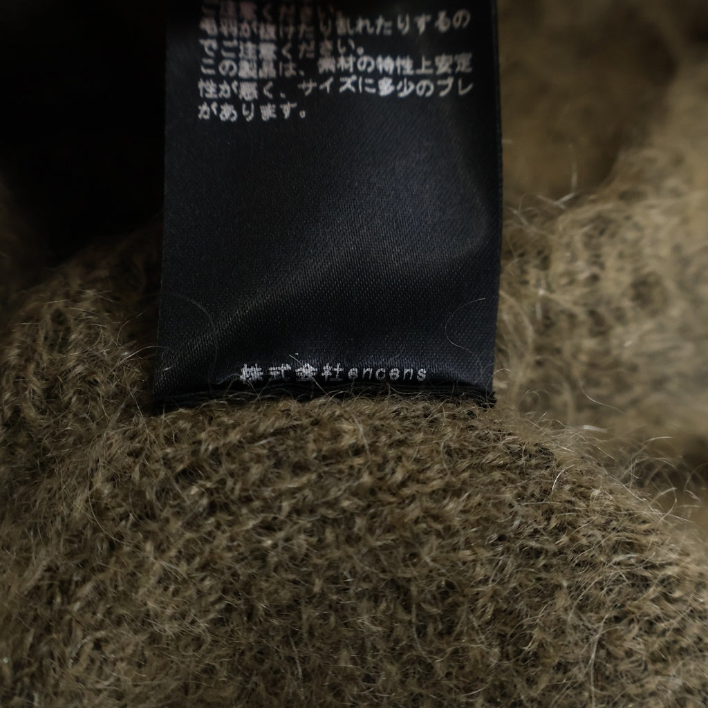 Stein(シュタイン) Kid Mohair Cardigan キッドモヘア カーディガン ベージュ ST.380-1
