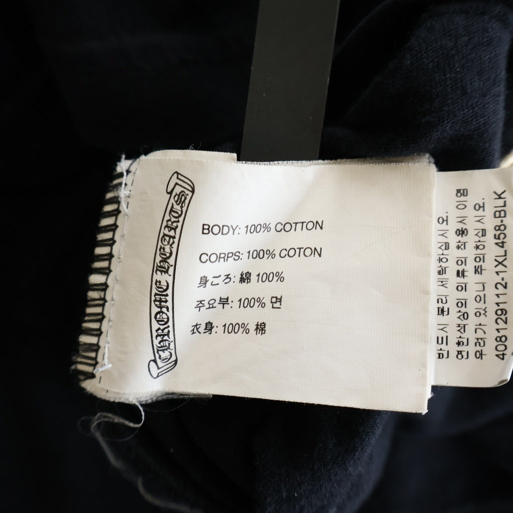CHROME HEARTS(クロムハーツ) DAGGER LOGO L/S Tee ダガーロゴプリント 長袖Tシャツカットソー ブラック