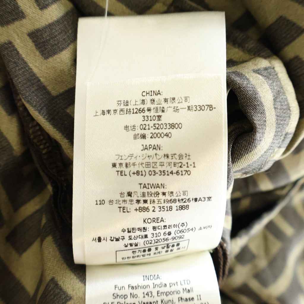 FENDI(フェンディ) Logo Silk Pants ロゴシルクパンツ ブラウン FB0416 A4JK