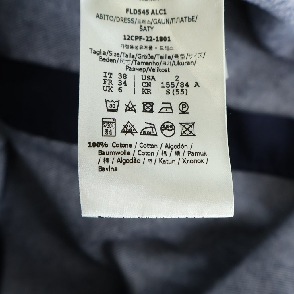 FENDI(フェンディ) BLUE DENIM MINI DRESS ブルーデニムミニドレス インディゴ FLD545 ALC1 レディース