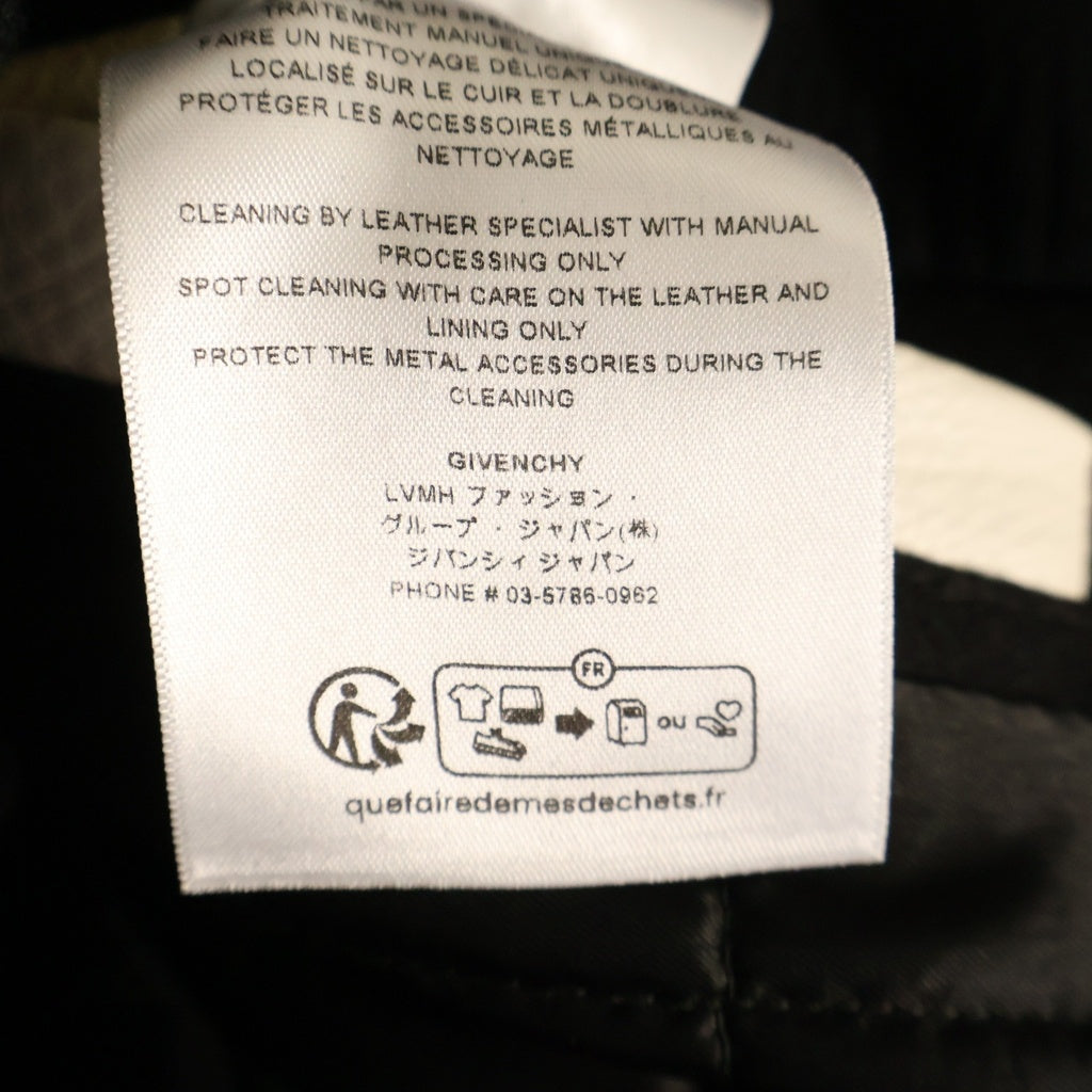 GIVENCHY(ジバンシィ) Varsity Jacket バーシティジャケット ブラック/ホワイト BM011S6Y16
