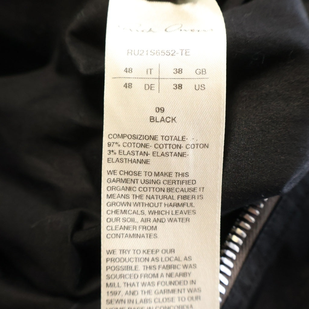 Rick Owens(リックオウエンス) 21SS SHORT GARY FLYGHTSUI ショート ゲイリー フライトスーツ オールインワン つなぎ ブラック RU21S6552-TE