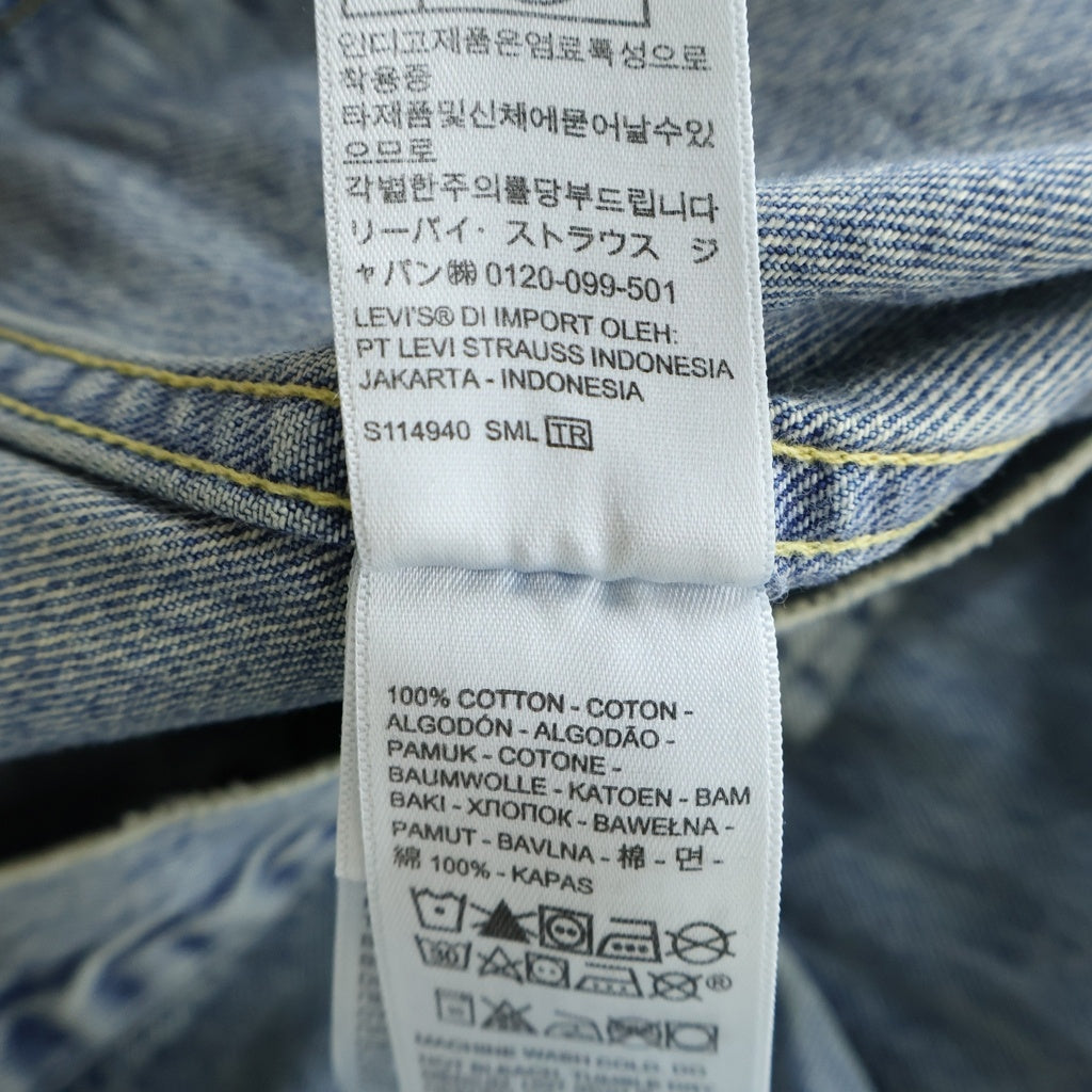 Levi's(リーバイス) ×V.A.Denim Jacket デニムジャケット インディゴ