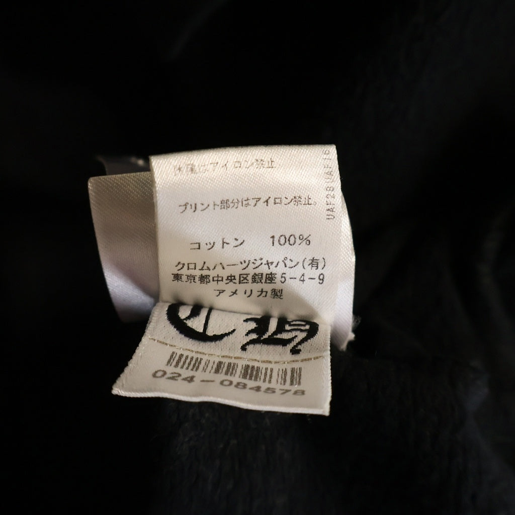 CHROME HEARTS(クロムハーツ) Foti Harris Teeter SWTSHRT HD ZIP フォティ ハリス ティーター ジップアップパーカー ブラック