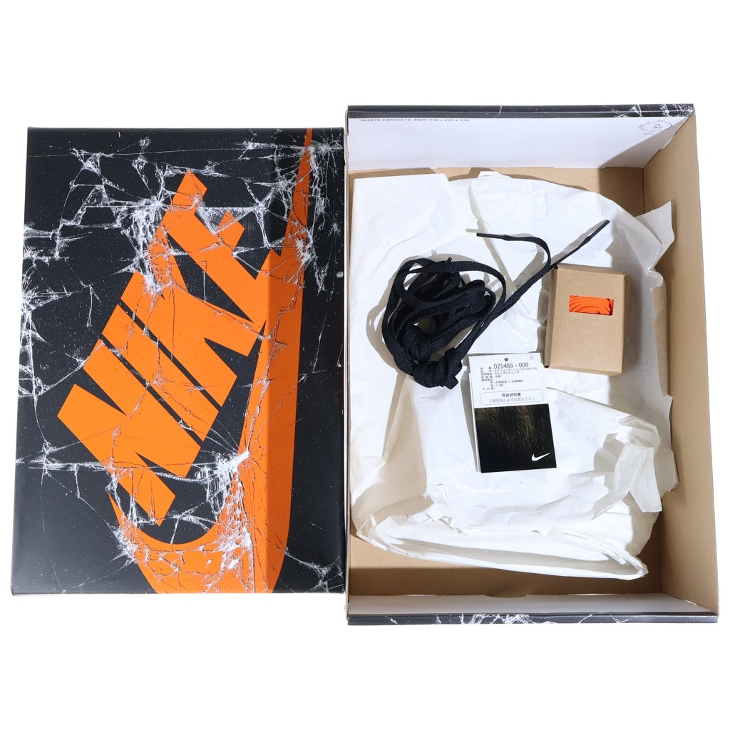 NIKE(ナイキ) AIR JORDAN 1 RETRO HIGH OG SHATTERED BACKBOARD エアジョーダン1 レトロ シャッタードバックボード ハイカットスニーカー US9.5/27.5cm オレンジ/ブラック DZ5485-008