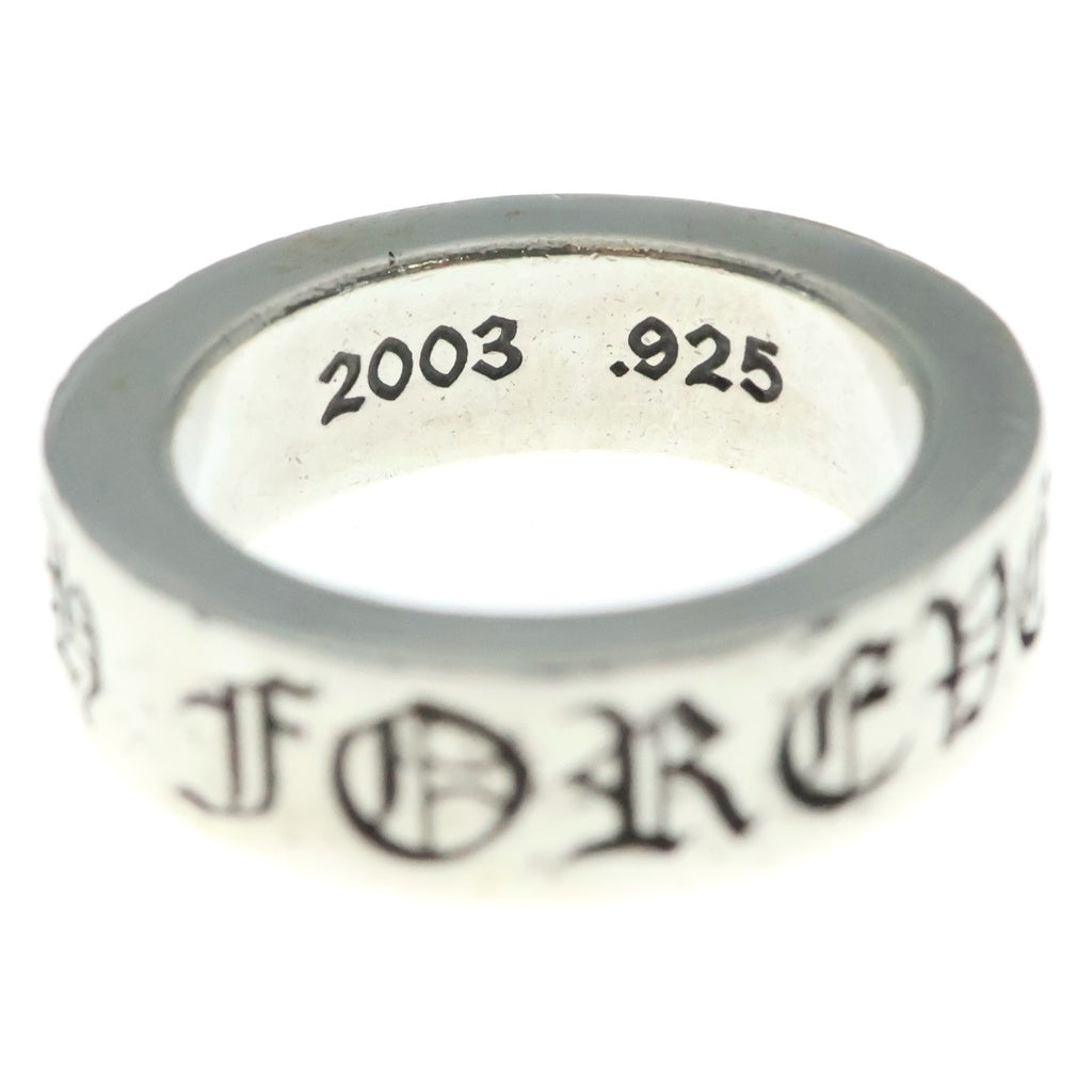 CHROME HEARTS(クロムハーツ) 6mm SPACER FOREVER 6mmスペーサーリング フォーエバーシルバーBCA337