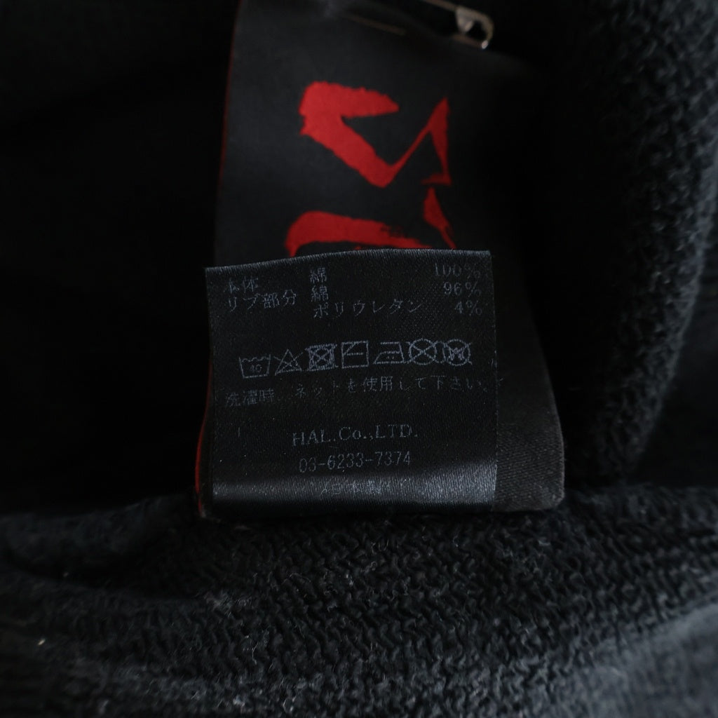 cvtvlist(カタリスト) STUDZ LOGO USUAL PANTS スタッズ刺繍 サルエルパンツ スウェットパンツ ブラック 2401030401