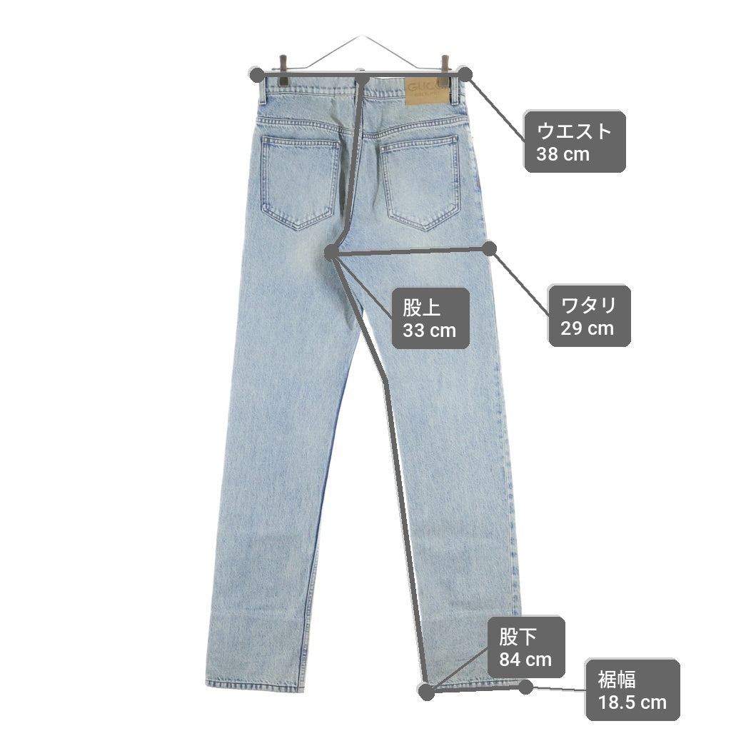GUCCI(グッチ) GG ロールアップ ターンアップ ウォッシュド デニムパンツ ジーンズ 774078 XDCTN インディゴ