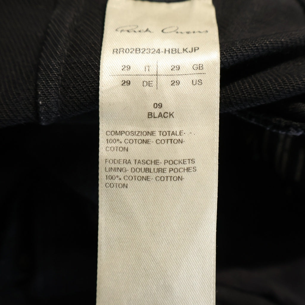 Rick Owens(リックオウエンス) 22AW GETH CUT PANTS ゲスカットパンツ 16oz ブラックデニム ブラック RR02B2324-HBLKJP