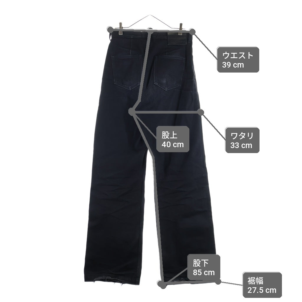 Rick Owens(リックオウエンス) 22AW GETH CUT PANTS ゲスカットパンツ 16oz ブラックデニム ブラック RR02B2324-HBLKJP