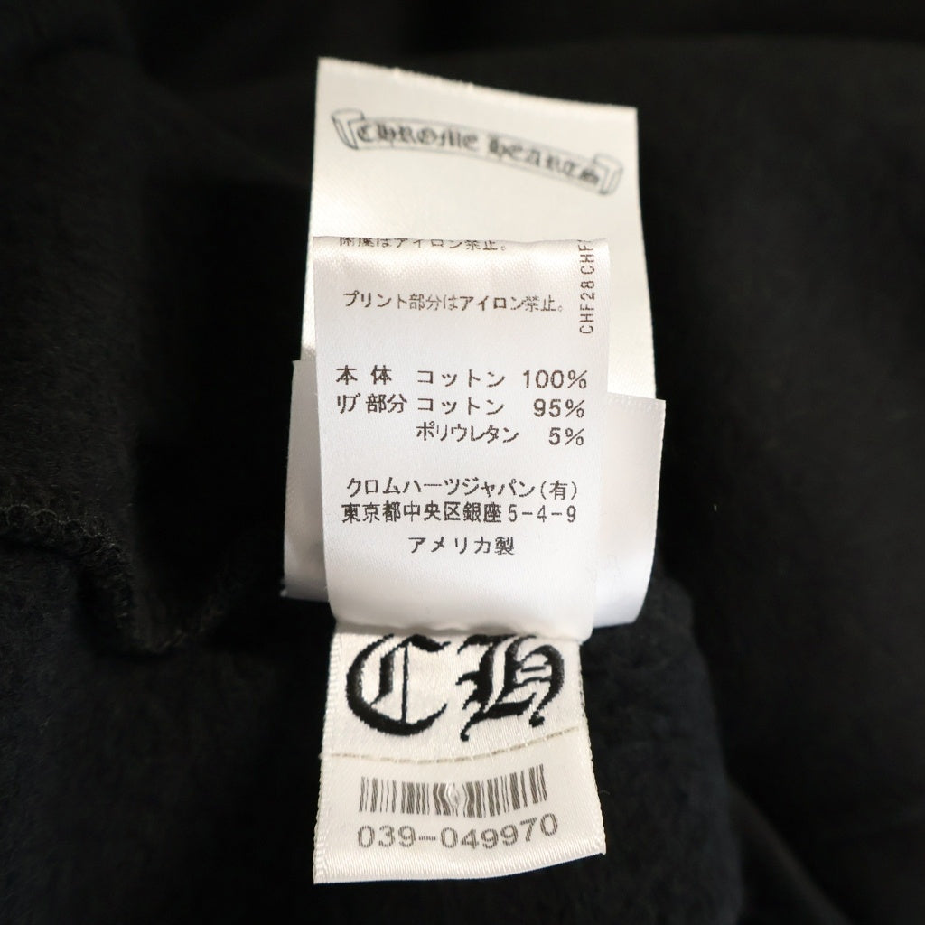 CHROME HEARTS(クロムハーツ) Vertical Logo Pullover Hoodie ヴァーティカルロゴ プルオーバーフーディー スウェットパーカー ブラック