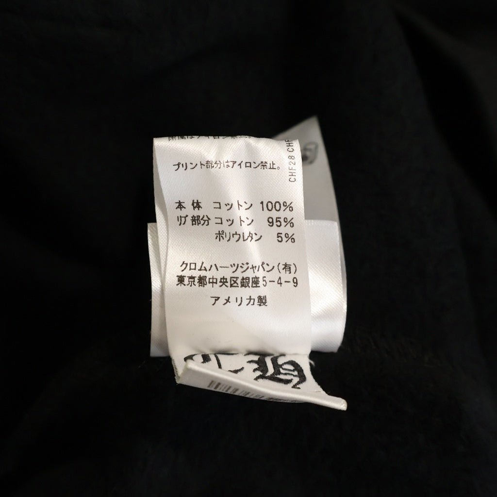 CHROME HEARTS(クロムハーツ) SWTSHRT PLVR OSAKA 大阪限定バックホースシュープリントプルオーバーパーカー スウェットフーディー ブラック