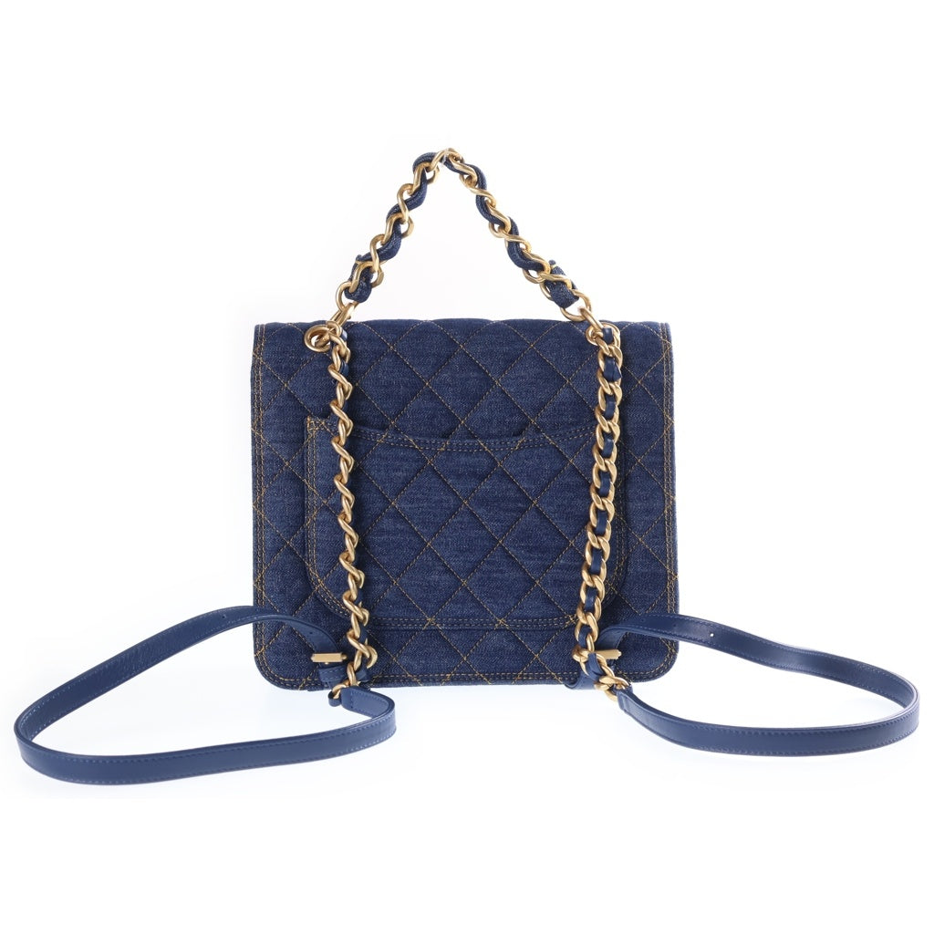 CHANEL(シャネル) マトラッセ フラップポケット チェーンストラップ デニム リュック バックパック ゴールド金具 インディゴ/ゴールド