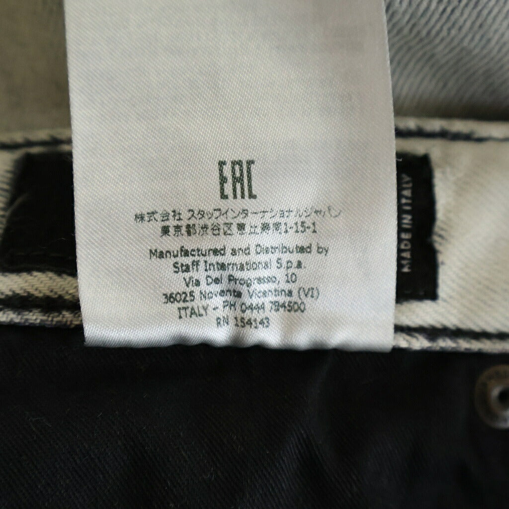 DSQUARED2(ディースクエアード) 22AW Skater Jean スケータージーンズ 裾ロゴ スキニーデニム グレー S74LB1187