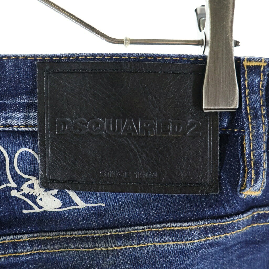 DSQUARED2(ディースクエアード) 22SS DARK GRAFFITI WASH SKATER DENIM ダークグラフィックウォッシュ スケーターデニム スキニーデニム インディゴ S74LB1099