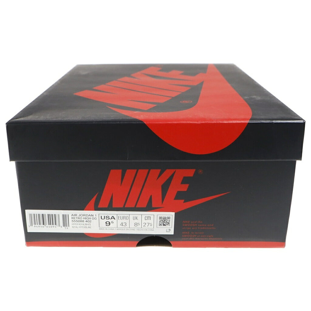 NIKE(ナイキ) AIR JORDAN1 HIGH OG HYPER ROYAL 555088-402 エアジョーダン1 ハイパー ロイヤル ハイカットスニーカー ブルー US9.5/27.5cm