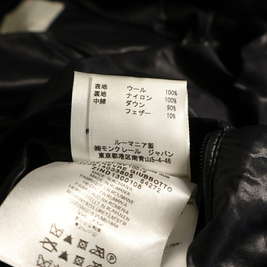MONCLER(モンクレール) MONTGENEVRE GIUBBOTTO モンジュネーブル ダウンジャケット 320914033805 54272 ネイビー
