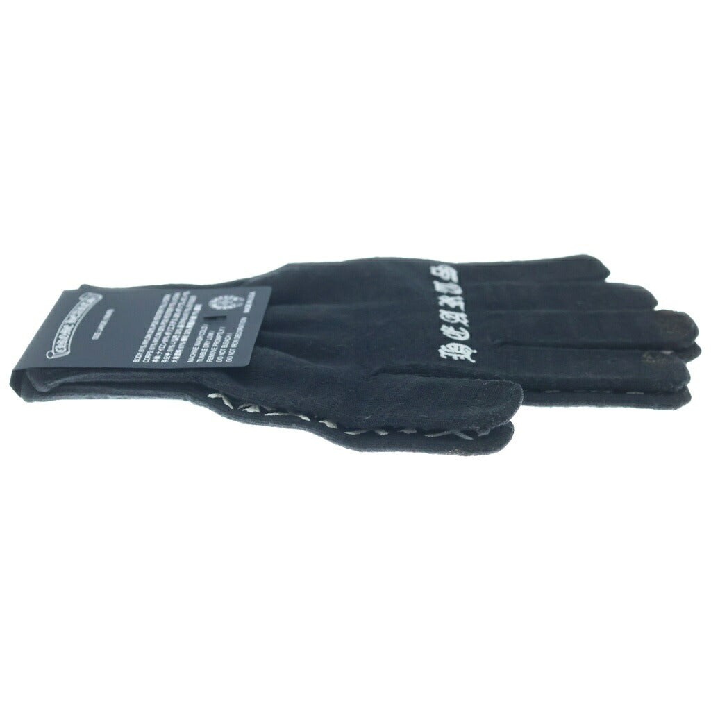 CHROME HEARTS(クロムハーツ) WORK GLOVE ワークグローブ 軍手 手袋 ブラック
