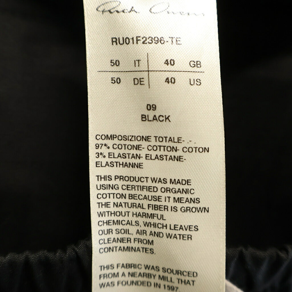 Rick Owens(リックオウエンス) 26SS MASTODON CARGO マストドンカーゴパンツ ブラック RU01F2396-TE