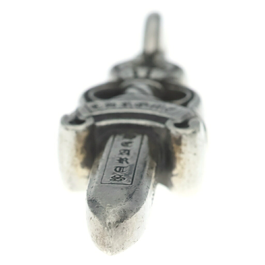 CHROME HEARTS(クロムハーツ) DOUBLE DAGGER ダブルダガーペンダントトップ シルバー BCA251