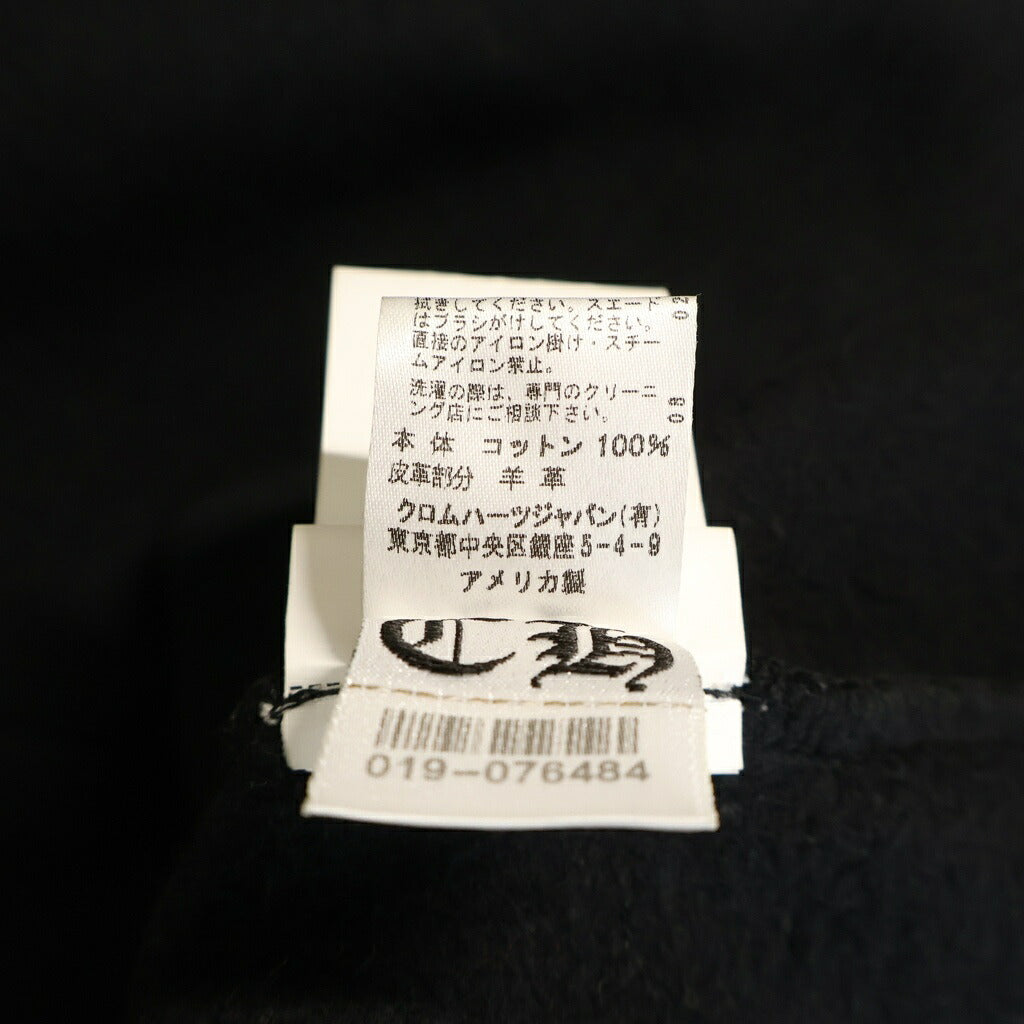 CHROME HEARTS(クロムハーツ) 3 Cemetery Cross Patch Zip Up Hoodie セメタリークロスパッチ クロップド ジップアップパーカー ブラック