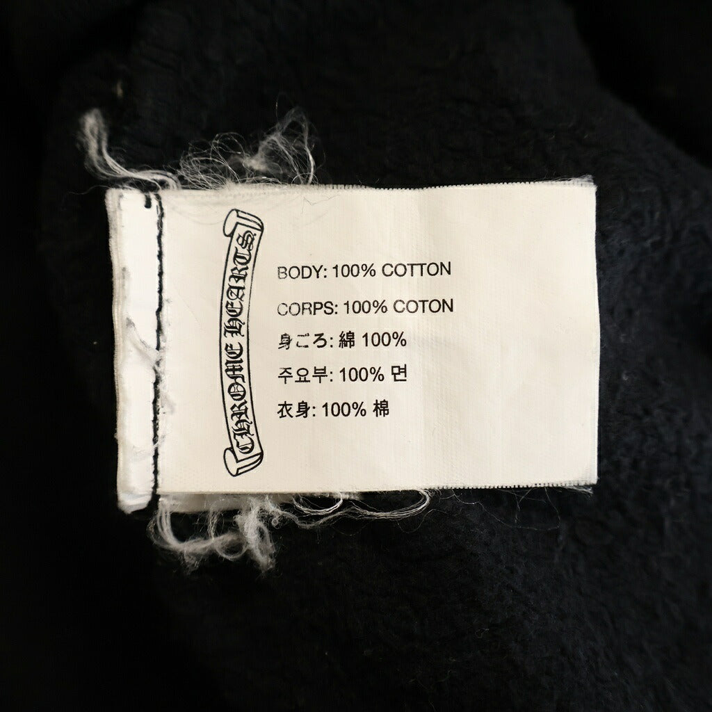CHROME HEARTS(クロムハーツ) Back Cemetery Cross SWTSHRT HD ZIP バックセメタリープリント ジップアップパーカー ブラック