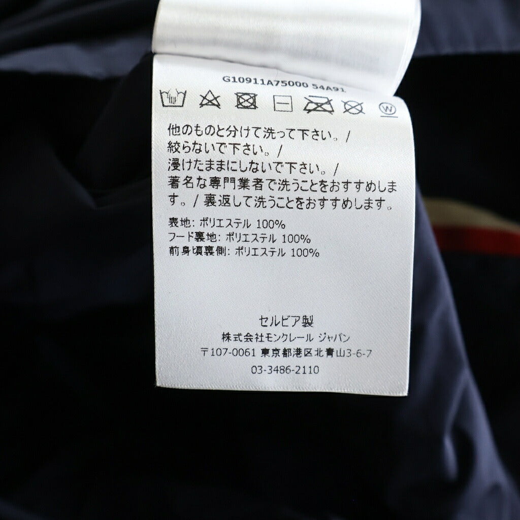 MONCLER(モンクレール) CARLES GIUBBOTTO ジレル ナイロンジャケット ネイビー G10911A75000