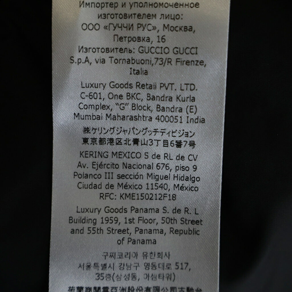 GUCCI(グッチ) GGキャンバスジャケット ダウンジャケット ブラック 698710 Z8A2S