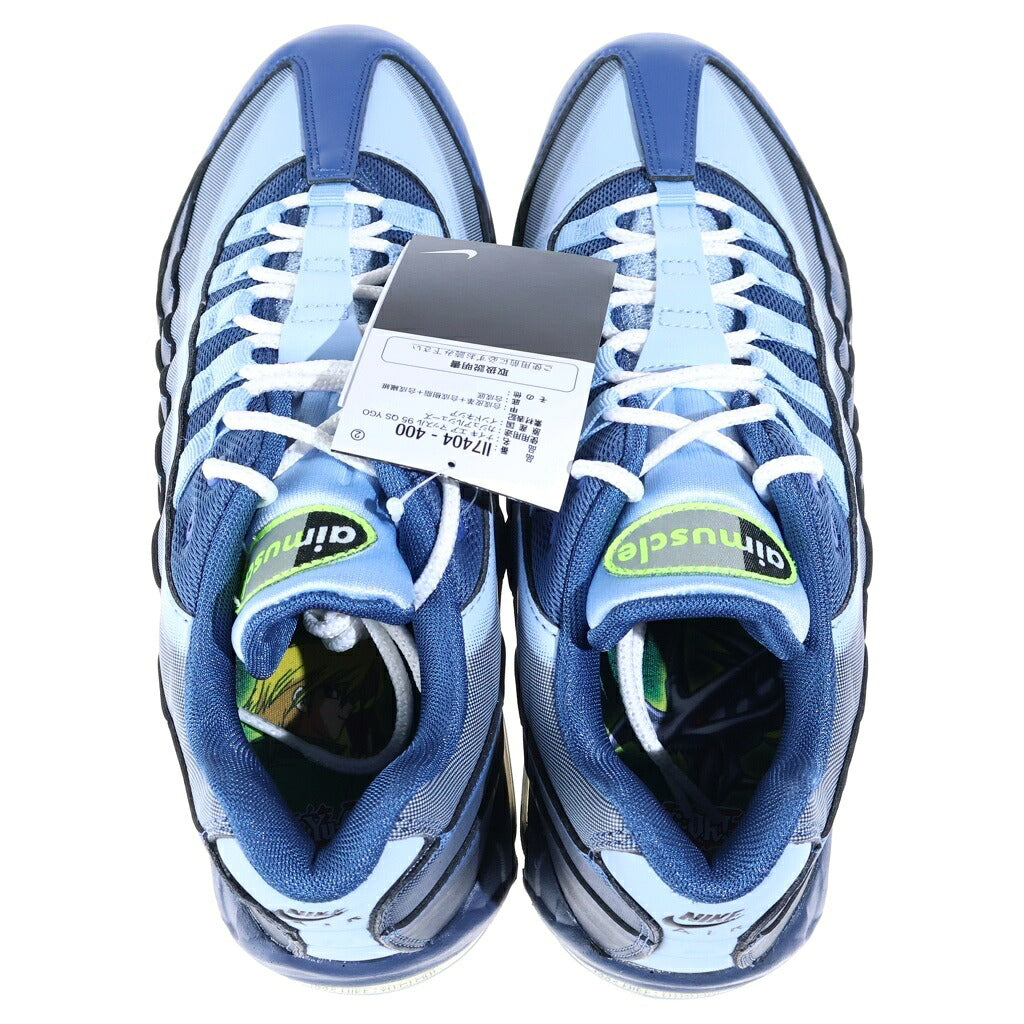 NIKE(ナイキ) ×Yu-Gi-Oh! MAX 95 AIR MUSCLE JOEY 遊戯王 エアマックス95 エアマッスルジョーイ ローカットスニーカー ネイビー II7404-400