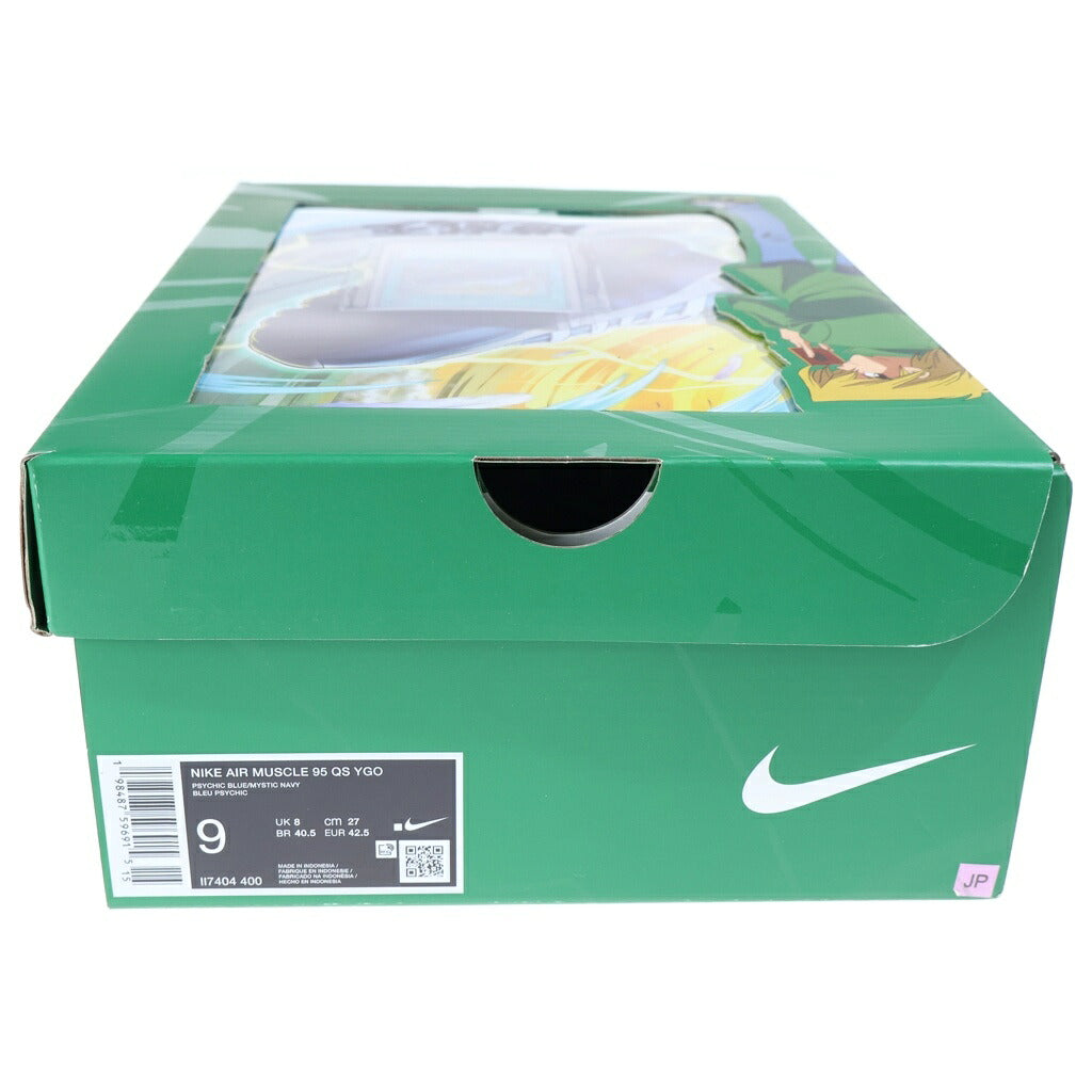NIKE(ナイキ) ×Yu-Gi-Oh! MAX 95 AIR MUSCLE JOEY 遊戯王 エアマックス95 エアマッスルジョーイ ローカットスニーカー ネイビー II7404-400