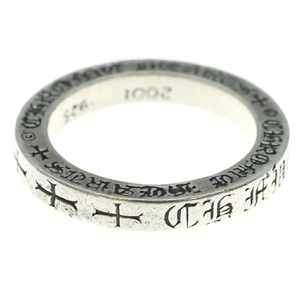 CHROME HEARTS(クロムハーツ) SPACER FUCKYOU 3mm スペーサー ファックユー リング シルバーBCA333