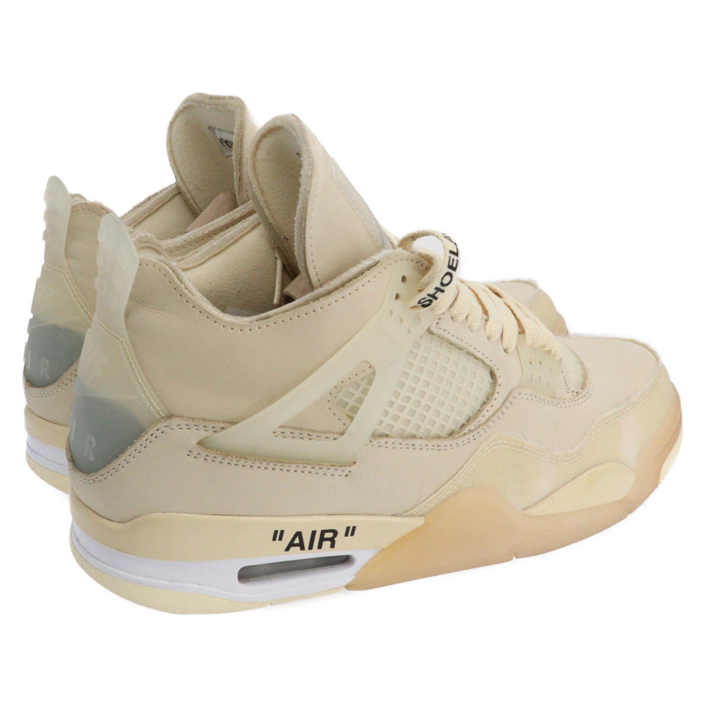 NIKE(ナイキ) × OFF-WHITE WMNS AIR JORDAN 4 SP SAIL CV9388-100 オフホワイト エアジョーダン4 SP スニーカー セイル アイボリー US10.5/27.5cm