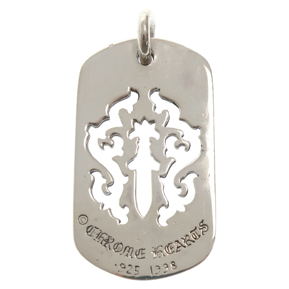 CHROME HEARTS(クロムハーツ) ヴァインダガーカットアウト ドッグタグ スモール シルバー