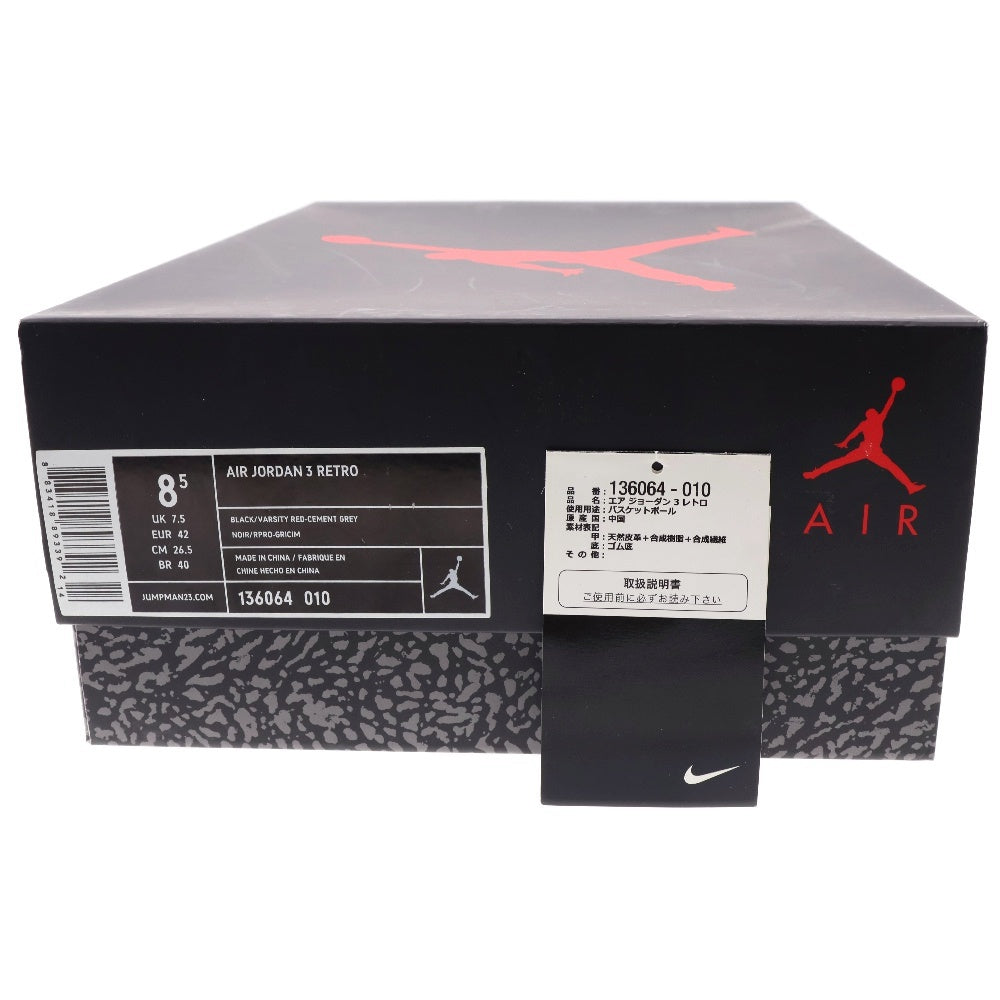 NIKE(ナイキ) AIR JORDAN 3 RETRO BLACK CEMENT 2011 136064-010 エアジョーダン3 レトロ ブラックセメント ミッドカットスニーカー US8.5/26.5cm