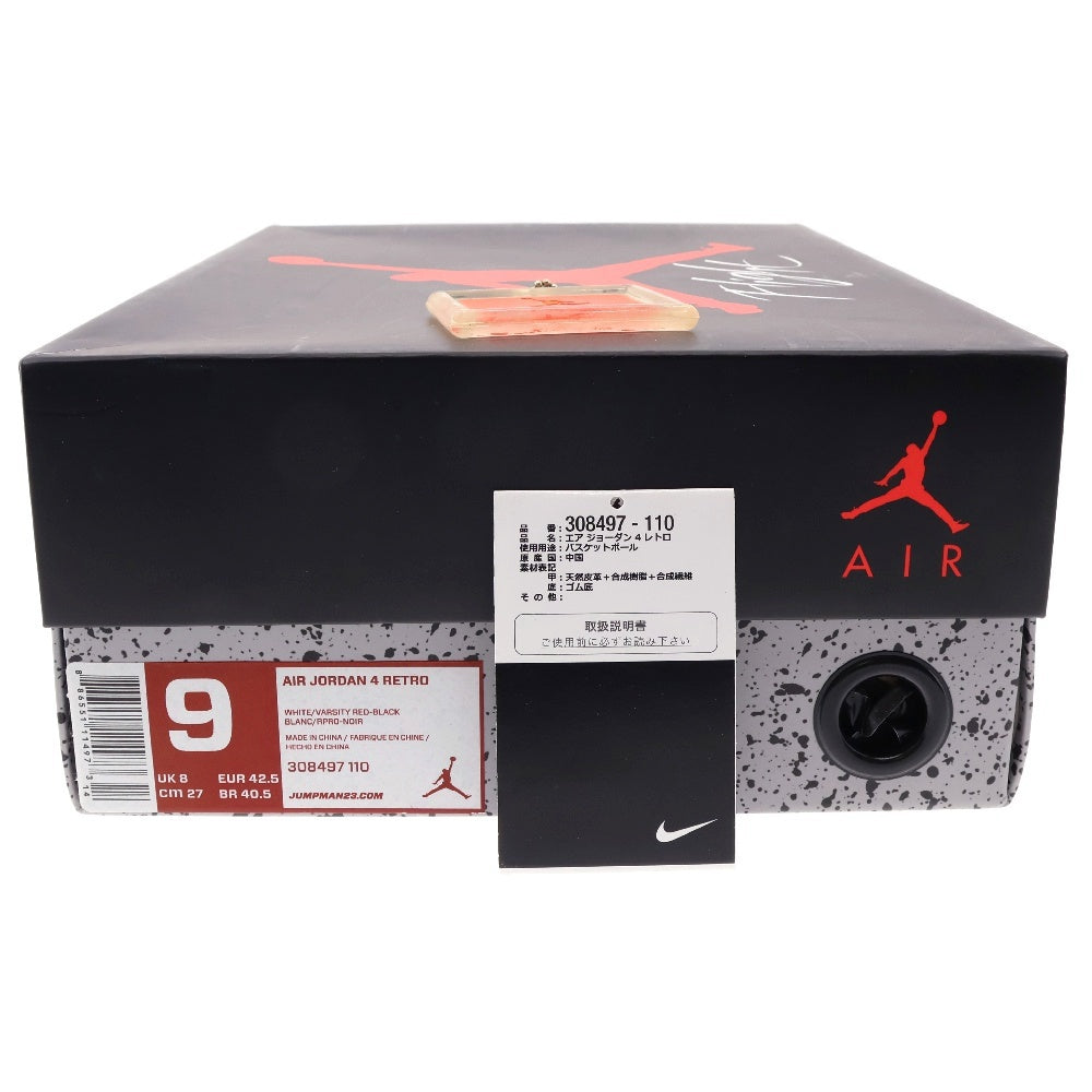 NIKE(ナイキ) 【観賞用 2012年製】AIR JORDAN 4 RETRO FIRE RED 2012 308497-110 エアジョーダン4 レトロ ファイヤーレッド ハイカットスニーカー US9/27cm