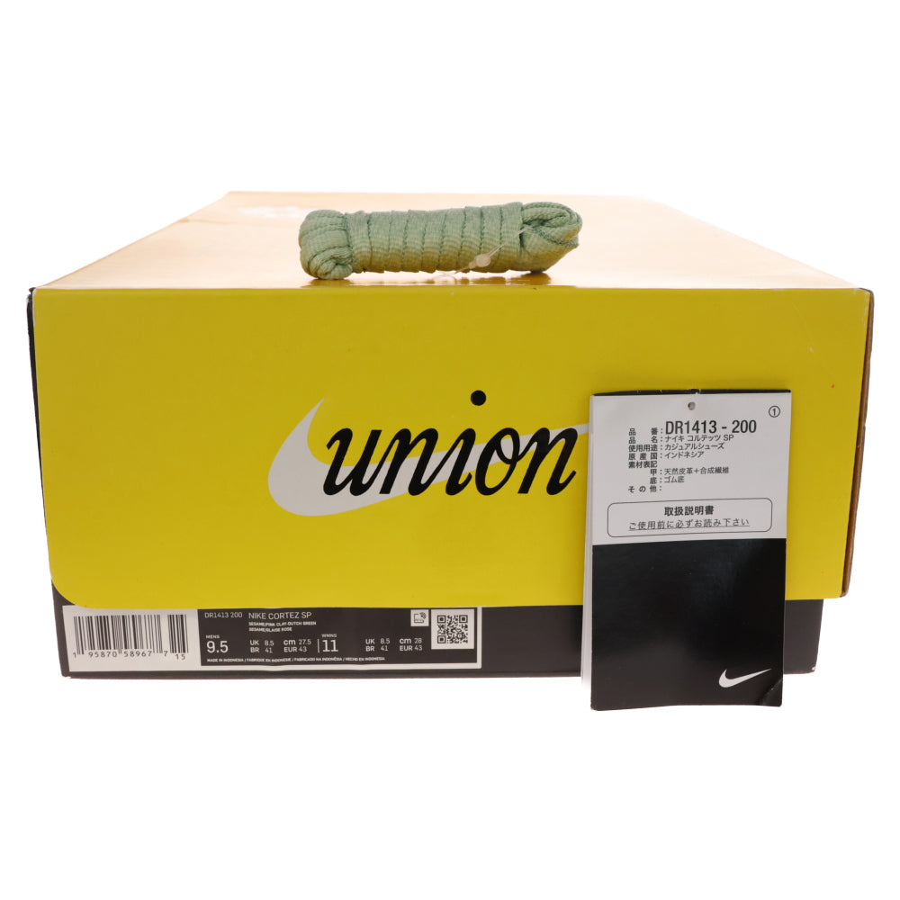 NIKE(ナイキ) ×UNION CORTEZ DR1413-200 ユニオン コルテッツ コルテッツ ローカットスニーカー マルチ US9.5/27.5cm