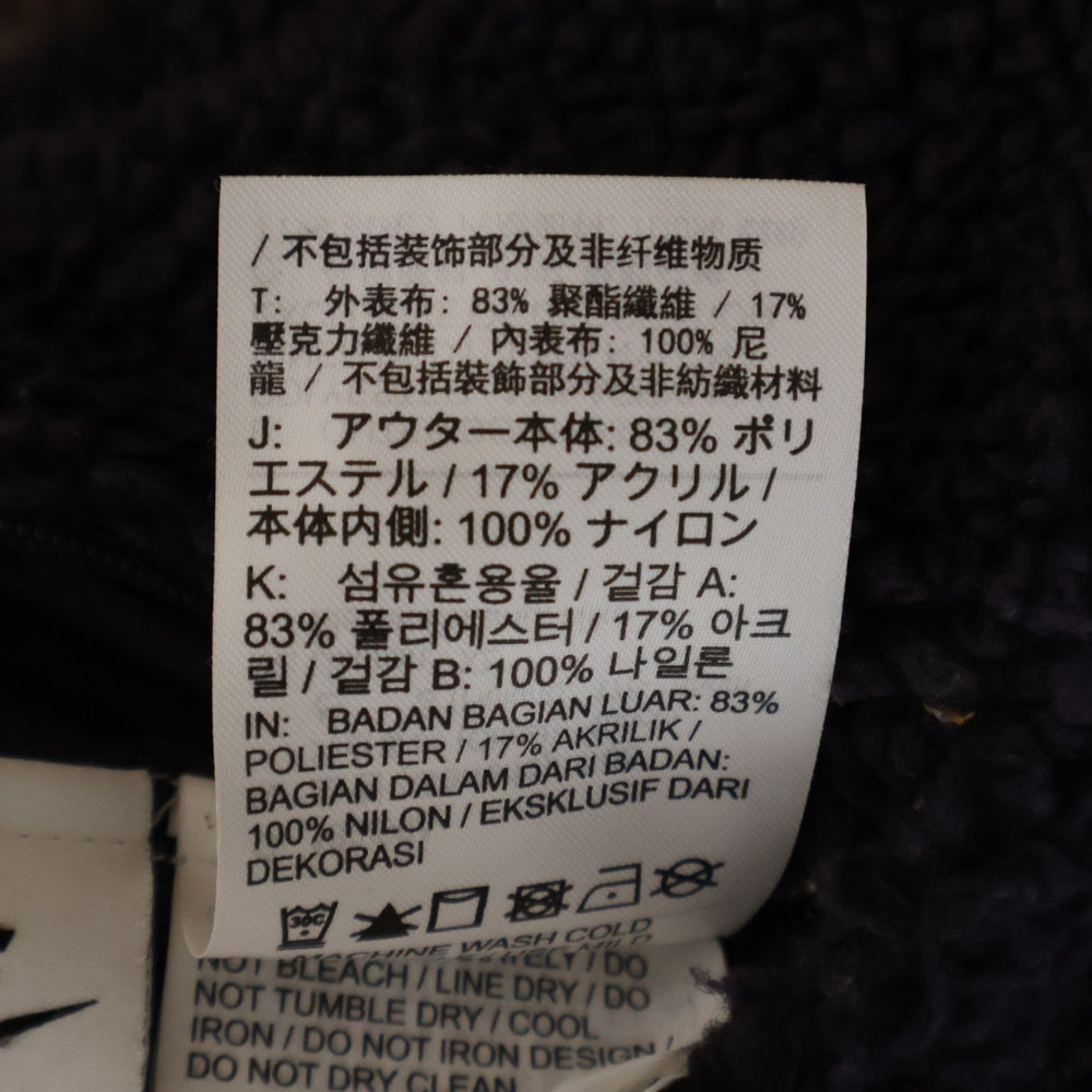 NIKE(ナイキ) VM SWOOSH FULL ZIP JACKET BQ6546-540 リバーシブル ボア フリース ジャケット パープル