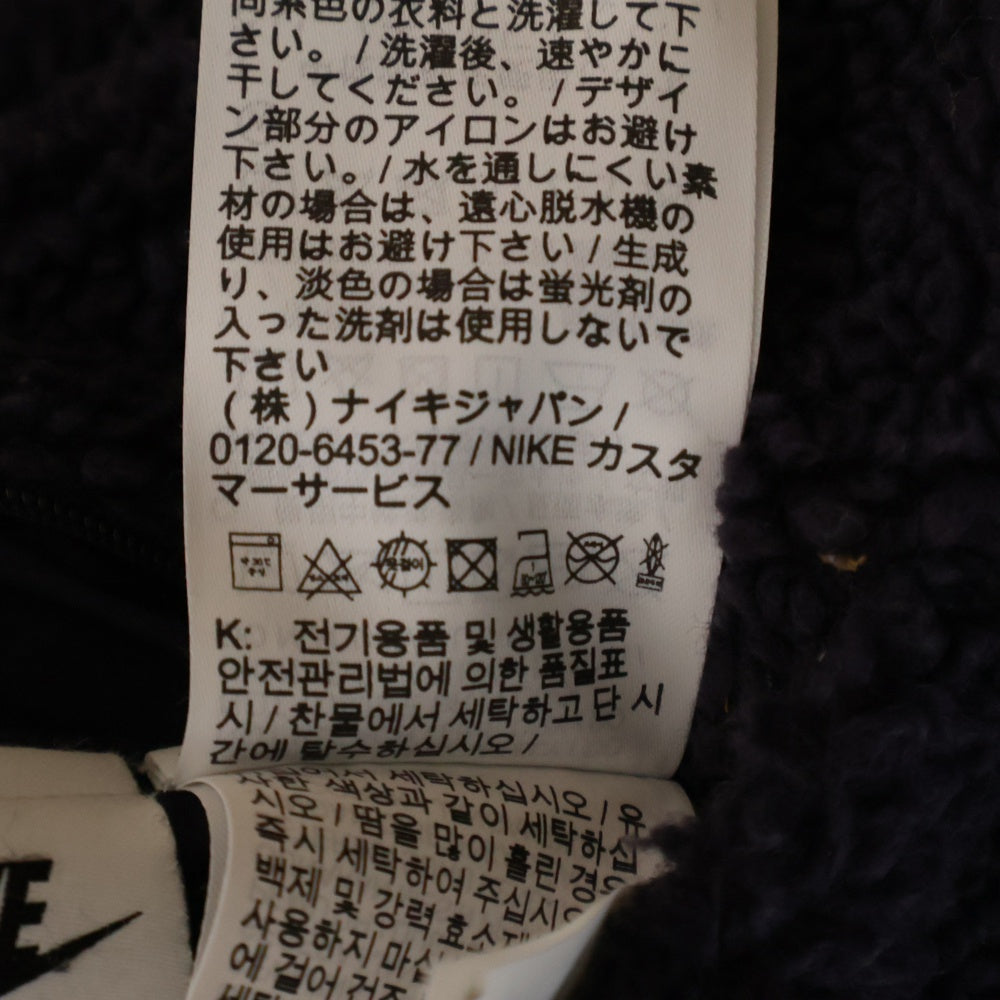 NIKE(ナイキ) VM SWOOSH FULL ZIP JACKET BQ6546-540 リバーシブル ボア フリース ジャケット パープル