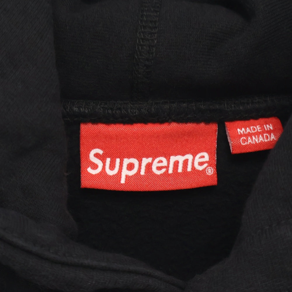 SUPREME(シュプリーム) 17AW Arabic Logo Hooded Sweatshirt アラビックロゴスウェットプルオーバーパーカー ブラック