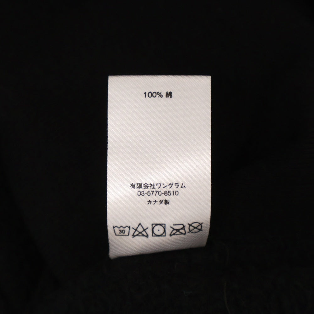 SUPREME(シュプリーム) 17AW Arabic Logo Hooded Sweatshirt アラビックロゴスウェットプルオーバーパーカー ブラック