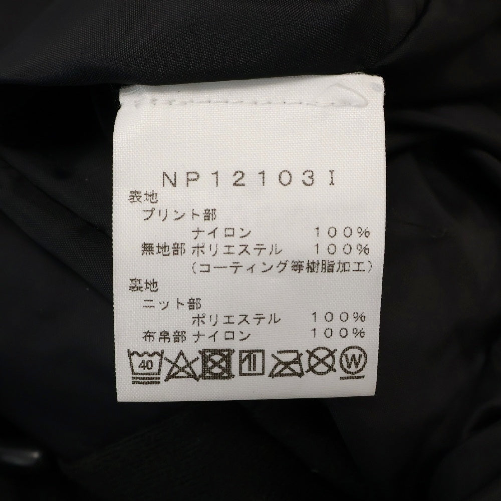 SUPREME(シュプリーム) 21SS×THE NORTH FACE Studded Mountain Light Jacket ノースフェイス スタッズドマウンテンライトジャケット ブラック NP12103I