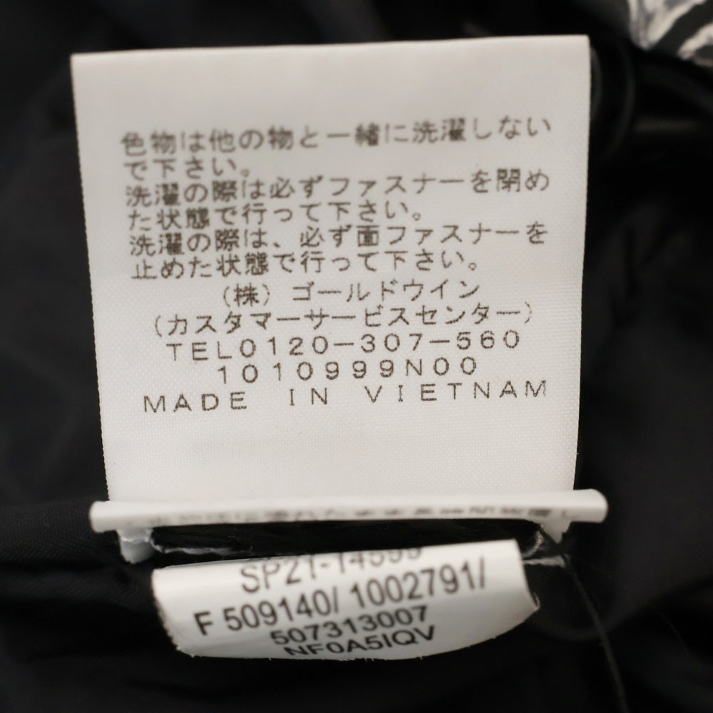 SUPREME(シュプリーム) 21SS×THE NORTH FACE Studded Mountain Light Jacket ノースフェイス スタッズドマウンテンライトジャケット ブラック NP12103I