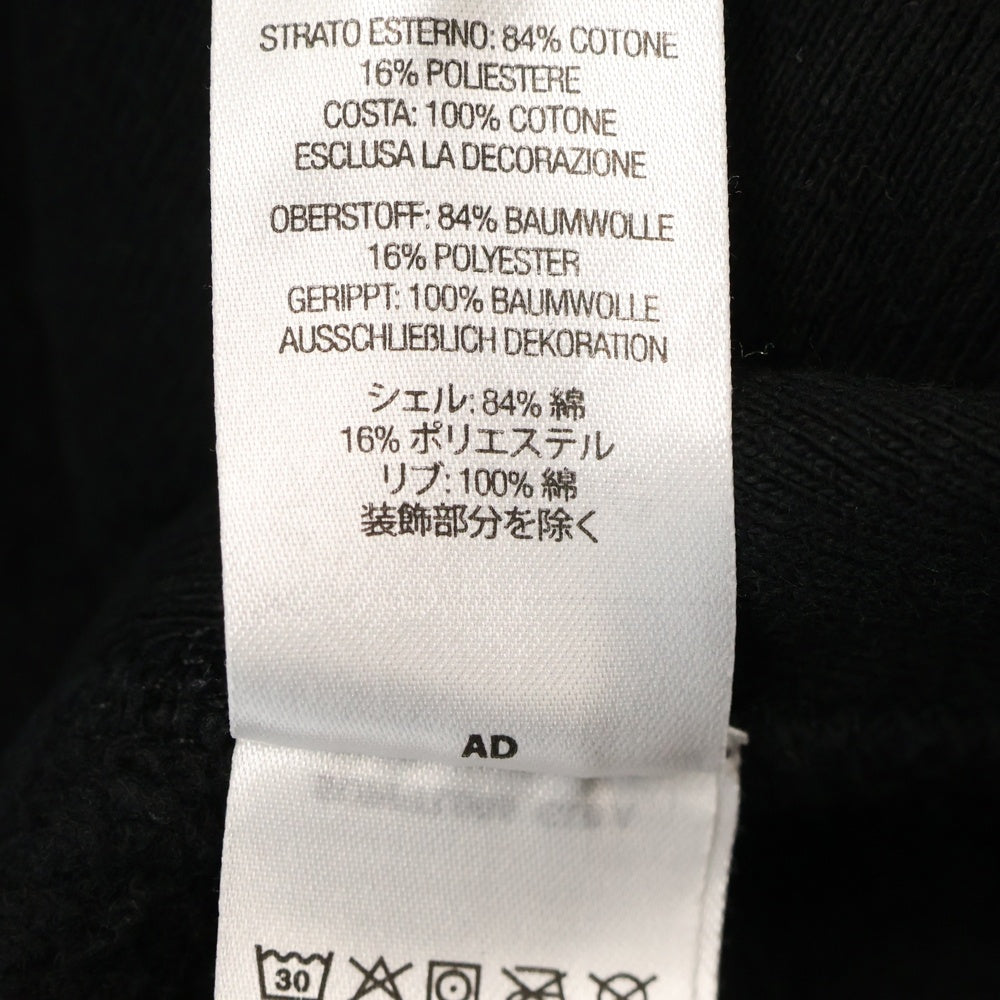 SUPREME(シュプリーム) 24SS Futura Logo Hooded Sweatshirt フューチュラロゴ スウェットプルオーバーパーカー ブラック