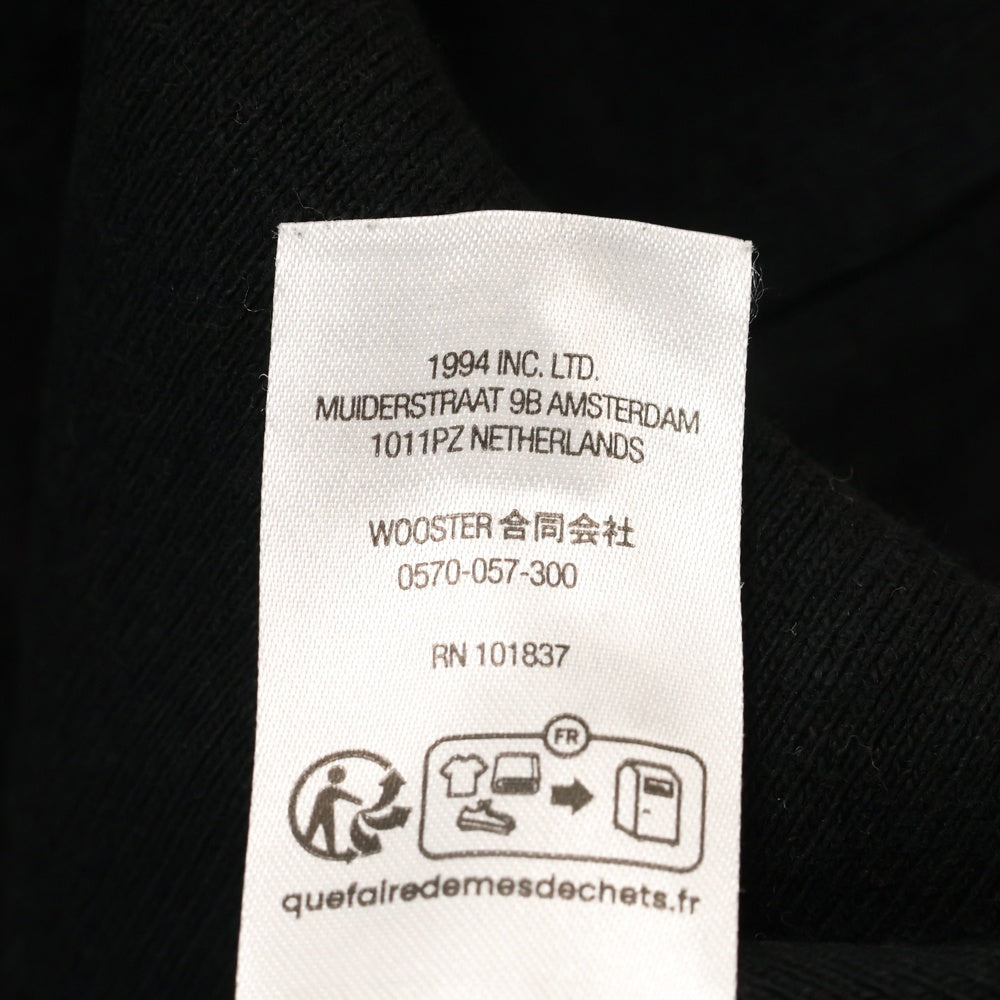 SUPREME(シュプリーム) 24SS Futura Logo Hooded Sweatshirt フューチュラロゴ スウェットプルオーバーパーカー ブラック