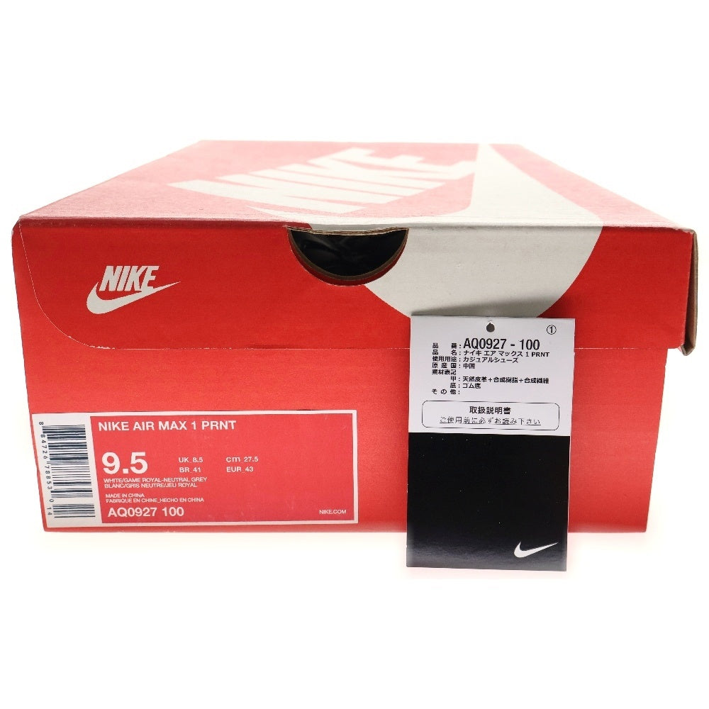 NIKE(ナイキ) AIR MAX1 PRNT ATMOS AQ0927-100 エアマックス1 アトモス ローカットスニーカー US9.5/27.5cm ホワイト/ブルー