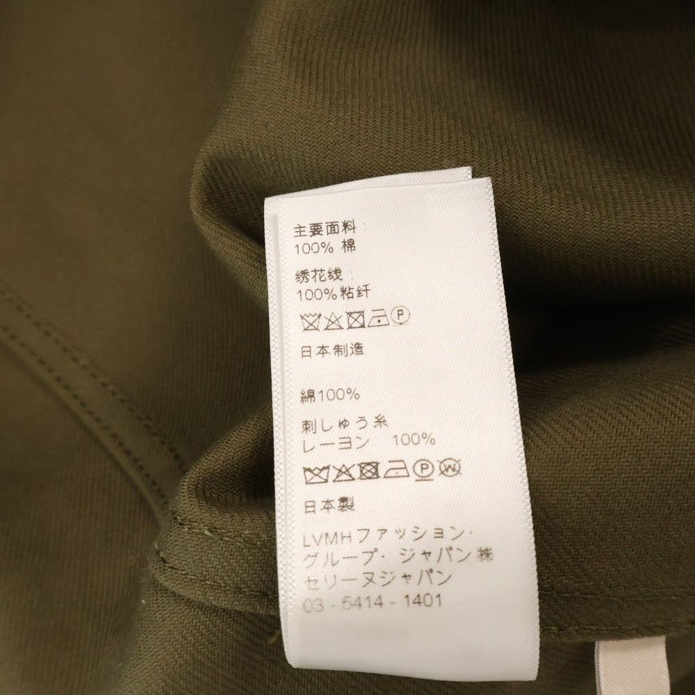 CELINE(セリーヌ) 19SS ×CHRISTIAN MARCLAY Military Parka ジップアップミリタリージャケット 2W049597C カーキ