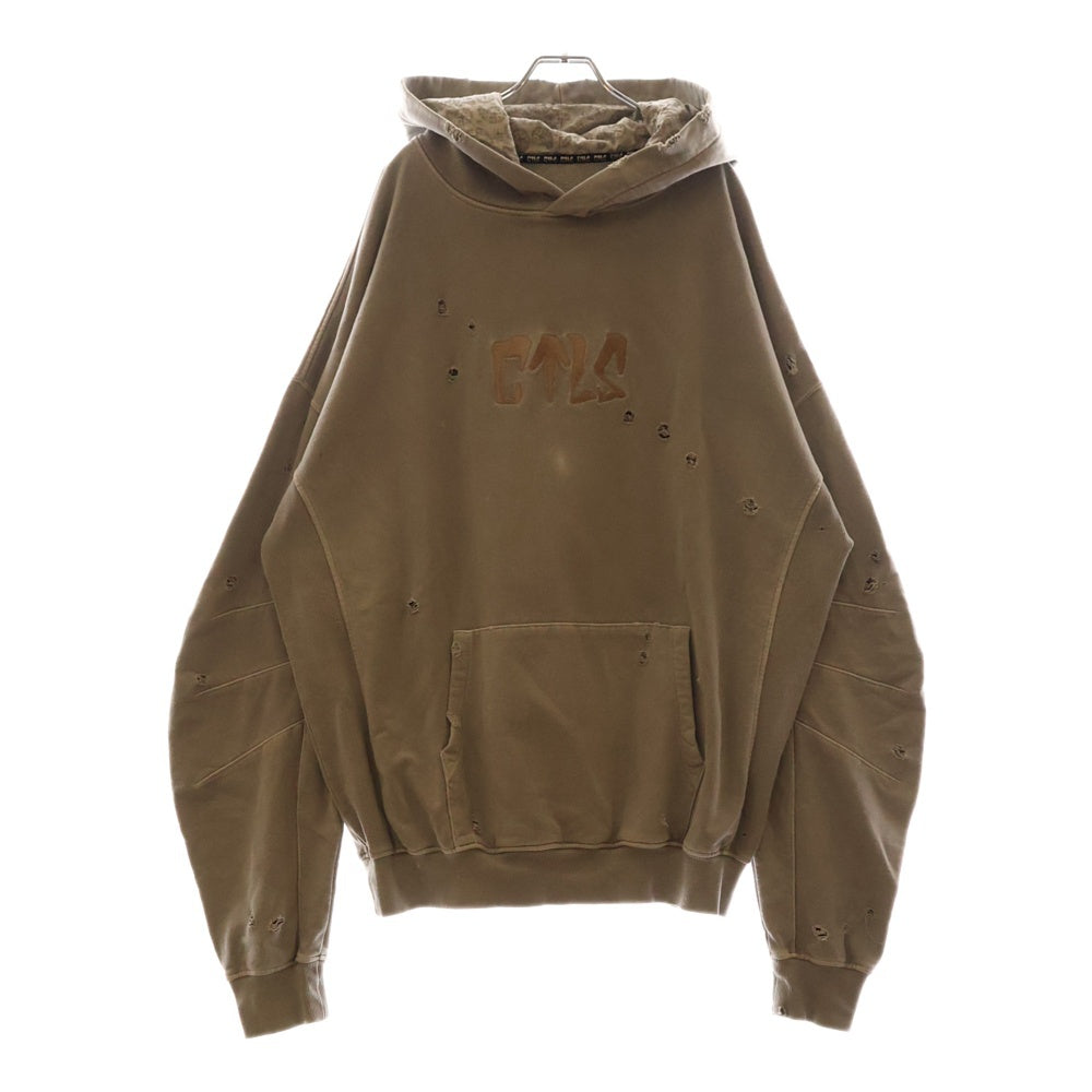 cvtvlist(カタリスト) 23AW USUAL HOODIE ダメージ加工フーディ プルオーバーパーカー 230190301 グレー